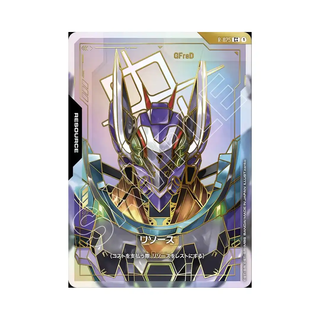 Gundam Card Game GFreDパラレル＋＋ GFreD (T-020) - Steel Requiem - Gundam Card Game - TCGplayer.com