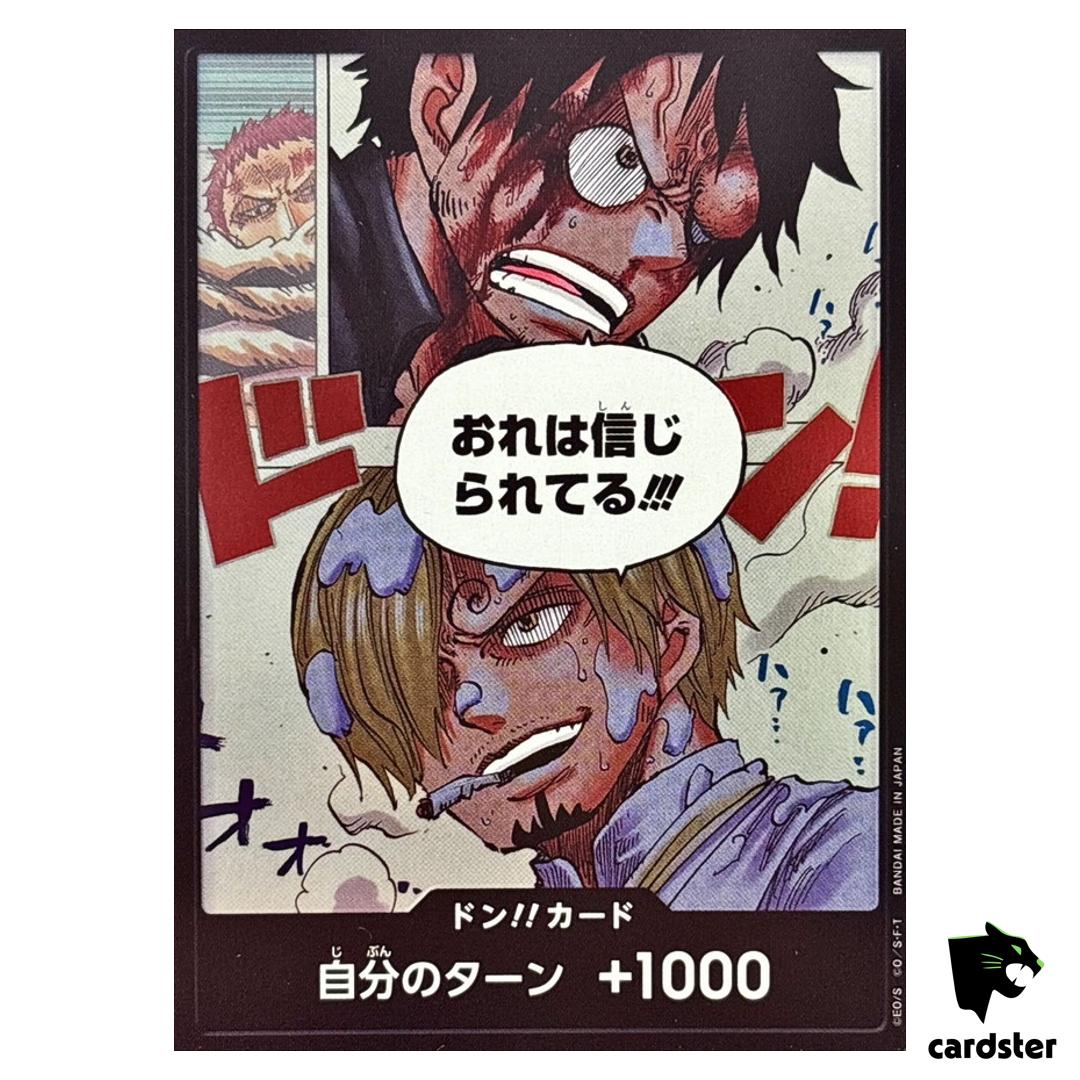 DON!! Luffy and Sanji OP11-DON [OP-11] A Fist of Divine Speed One Piece ...
