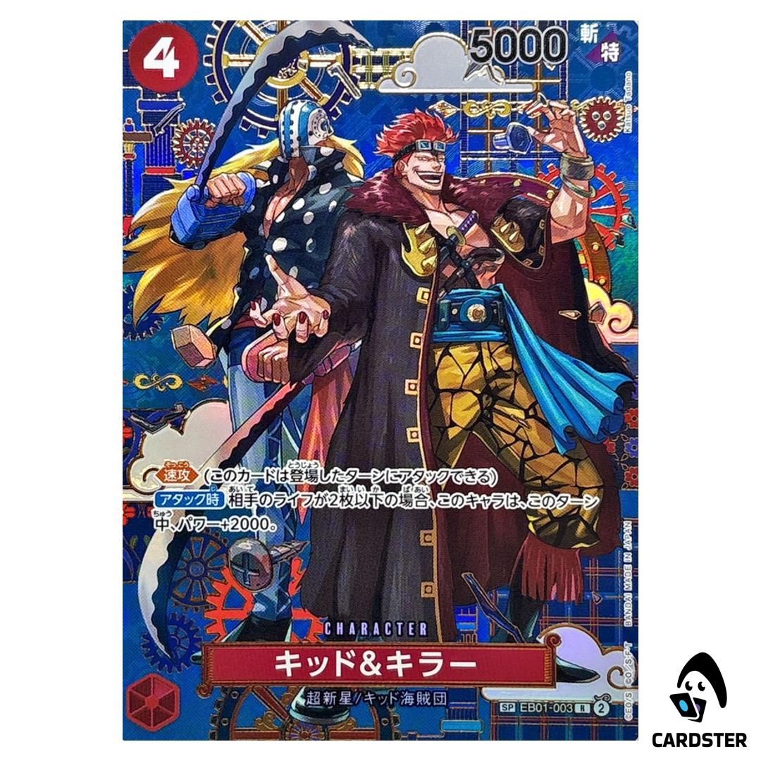 Kid & Killer R EB01-003 OP14 [SP PAR] Azure Sea's Seven One Piece ...