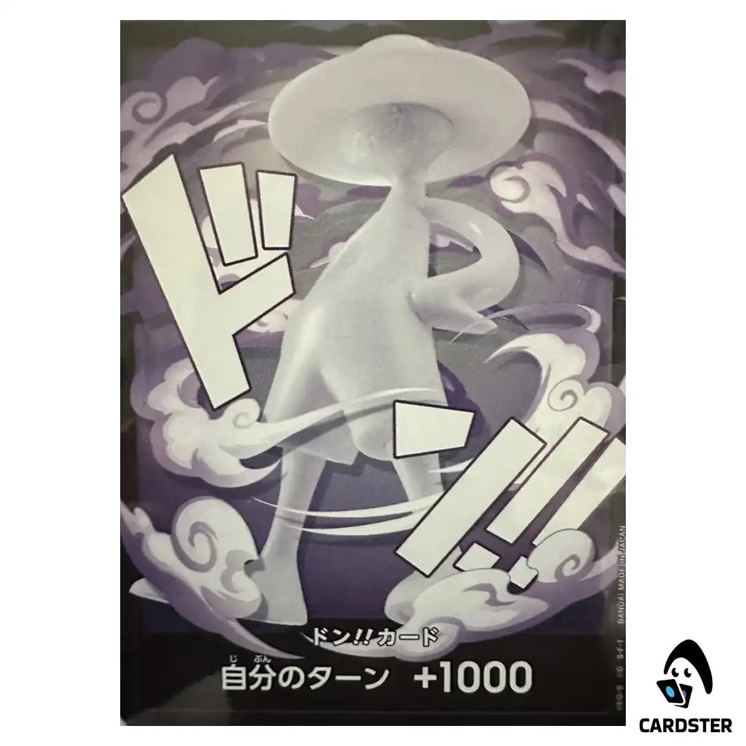 (SEALED) DON CARD Luffy Gear 5 One Piece Luffys ONE PIECE Japanese ...