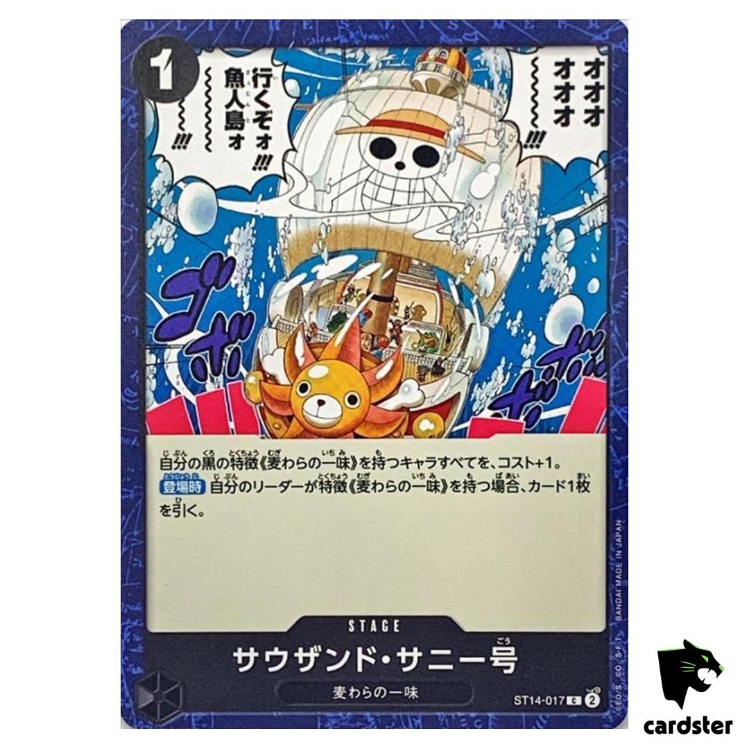 Thousand Sunny ST14-017 C 3D2Y ST-14 One Piece Card Japanese