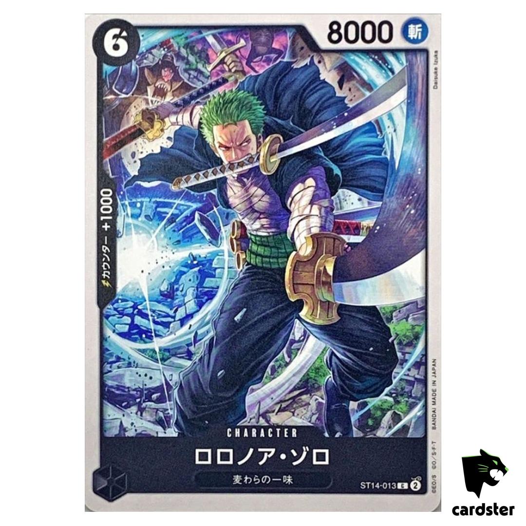 Roronoa Zoro ST14-013 C 3D2Y ST-14 One Piece Card Japanese