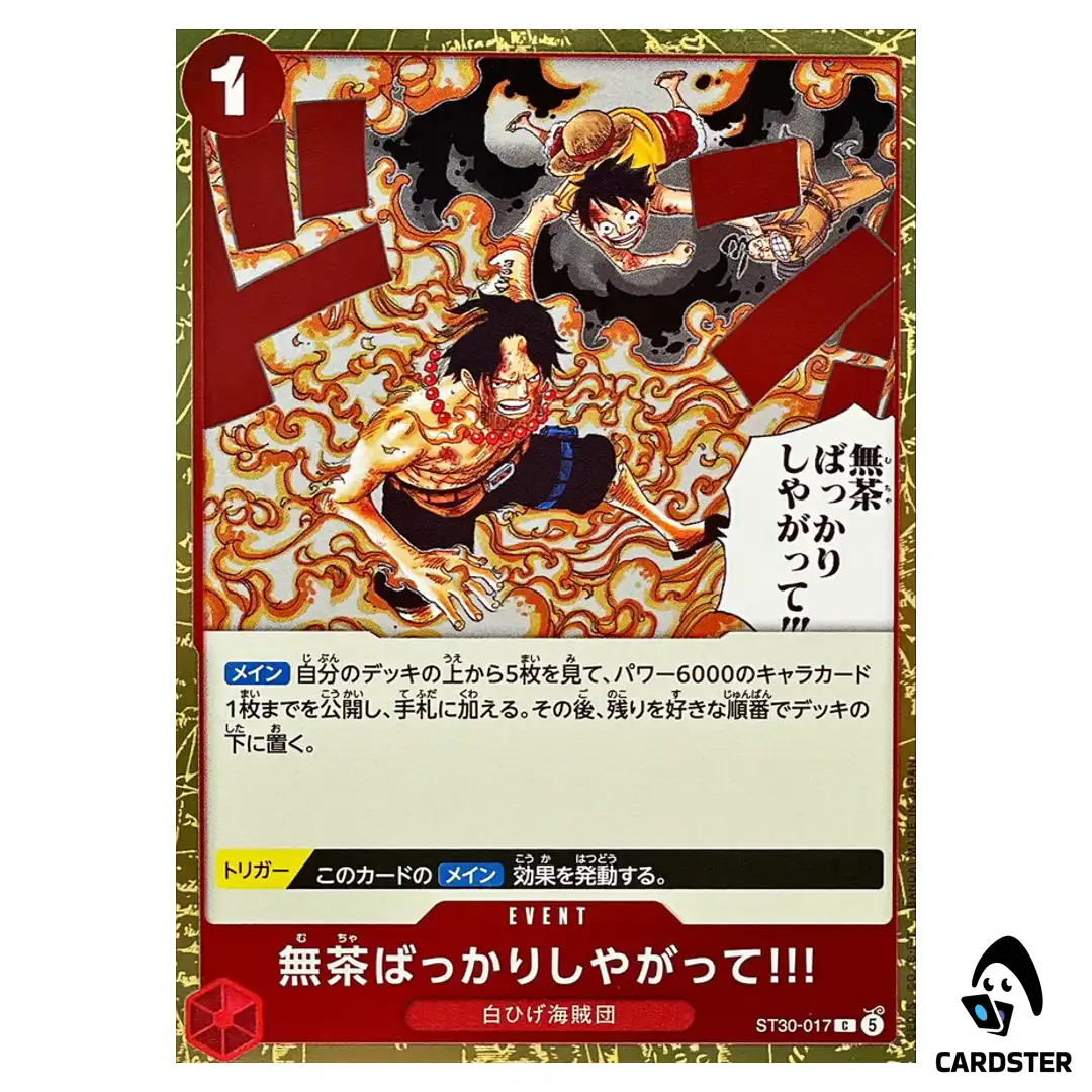 One Piece Archives - CARDSTER