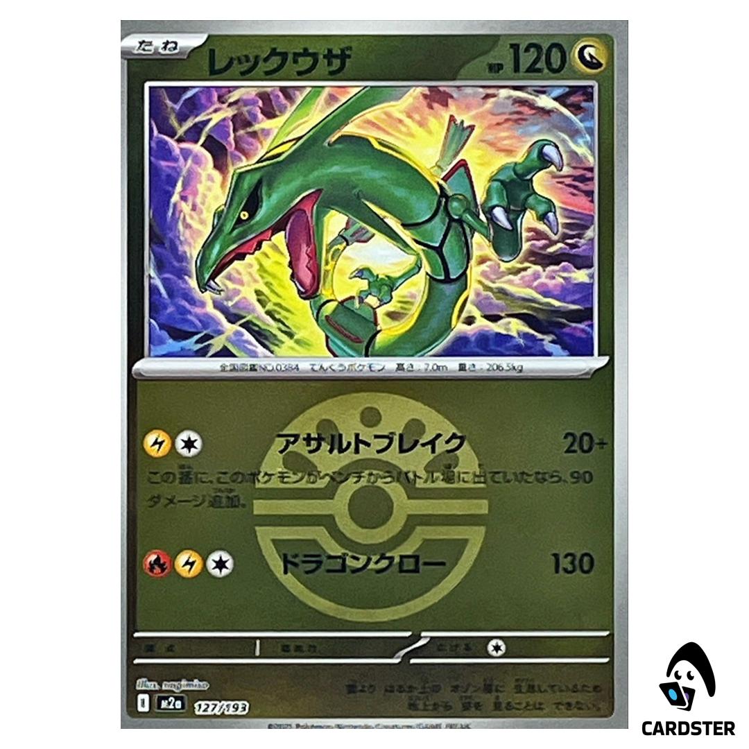 Rayquaza C 127/193 M2a [Friend Ball Reverse Holo] MEGA Dream ex