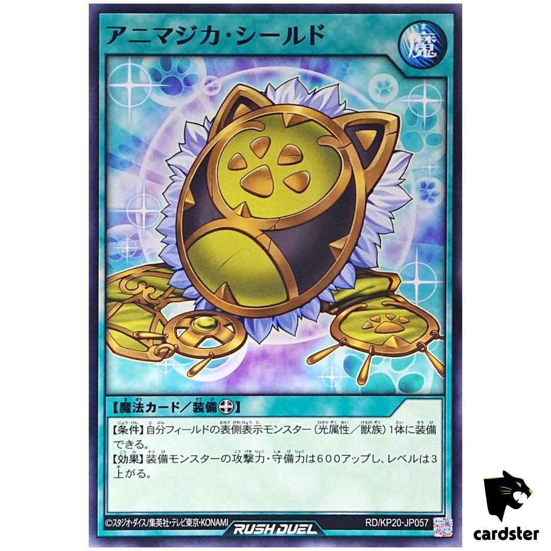Animagica Shield RD/KP20-JP057 [N] Normal Yugioh Rush Duel Japan - CARDSTER